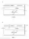 Fig. 02 - METHOD AND COMPUTING DEVICE FOR INTEGRATING A KEY MANAGEMENT SYSTEM WITH PRE-SHARED KEY (PSK)-AUTHENTICATED INTERNET KEY EXCHANGE (IKE)