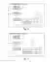 Fig. 06 - SECURITY AND PRIVACY ENHANCEMENTS FOR SECURITY DEVICES