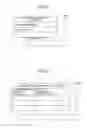 Fig. 16 - ALERT TRANSMISSION METHOD, COMPUTER-READABLE RECORDING MEDIUM, AND ALERT TRANSMISSION APPARATUS