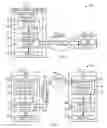 Fig. 02 - System and Method for Running a Web Server on a Mobile Internet Device