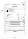 Fig. 10 - Executing requests for services using shared location data