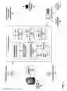 Fig. 02 - Peripheral device detection with short-range communication
