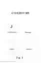 Fig. 02 - Method, device, terminal and server for replying call