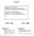 Fig. 09 - Information processing system, information processing apparatus, and control method