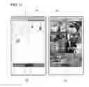 Fig. 12 - Portable terminal and recording medium that handles target image data and scanned image data as single data