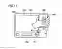 Fig. 12 - IMAGE PROCESSING APPARATUS