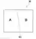 Fig. 01 - Scanner and scanning method