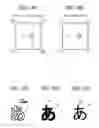 Fig. 11 - Image processing apparatus, image processing method, and recording medium