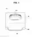 Fig. 02 - Camera module