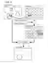 Fig. 04 - Image processing apparatus and image pickup apparatus for adding blur in an image according to depth map