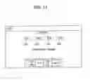 Fig. 12 - Mobile device and method for controlling the same