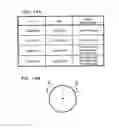 Fig. 16 - Image displaying apparatus and image displaying method