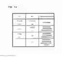 Fig. 17 - Image displaying apparatus and image displaying method
