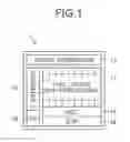 Fig. 02 - IMAGING ELEMENT, IMAGING DEVICE AND SEMICONDUCTOR DEVICE