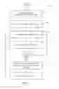 Fig. 04 - Cross-device information exchange via web browser