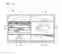 Fig. 12 - DISPLAY DEVICE AND DISPLAY METHOD