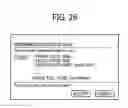 Fig. 24 - Communication management system, communication terminal, communication system, communication control method, and recording medium