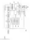 Fig. 02 - IMAGE PROJECTION DEVICE