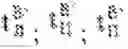 Fig. 06 - Method for transmitting and receiving stereo information about a viewed space