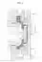 Fig. 03 - Imaging module, stereo camera for vehicle, and light shielding member for imaging module