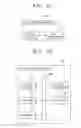 Fig. 09 - APPARATUS AND METHOD FOR CONTROLLING DISPLAY APPARATUS