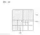 Fig. 16 - Method and apparatus for determining merge mode