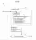 Fig. 06 - IMAGE DECODING DEVICE AND IMAGE CODING DEVICE