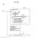 Fig. 24 - IMAGE DECODING DEVICE AND IMAGE CODING DEVICE