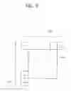 Fig. 10 - Method for selecting motion vector predictor and device using same