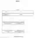 Fig. 12 - TRANSMISSION DEVICE AND TRANSMISSION METHOD, RECEPTION DEVICE AND RECEPTION METHOD, AND COMPUTER PROGRAM