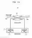 Fig. 15 - Switchable optical amplifier and optical transmission apparatus