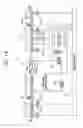 Fig. 19 - Switchable optical amplifier and optical transmission apparatus