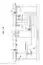 Fig. 23 - Switchable optical amplifier and optical transmission apparatus