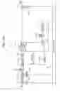 Fig. 29 - Switchable optical amplifier and optical transmission apparatus