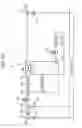 Fig. 31 - Switchable optical amplifier and optical transmission apparatus