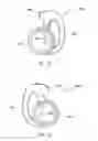 Fig. 34 - Ergonomic earpiece and attachments