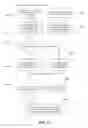 Fig. 11 - METHODS AND SYSTEMS FOR SHARING CONTACT INFORMATION BETWEEN MOBILE DEVICES