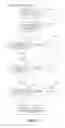 Fig. 12 - METHODS AND SYSTEMS FOR SHARING CONTACT INFORMATION BETWEEN MOBILE DEVICES