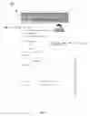 Fig. 04 - Automatically providing a communication based on location information for a user of a social networking system