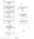 Fig. 09 - MOBILE DEVICE TRACKING WITH PEER-TO-PEER MOBILE DEVICE NETWORK
