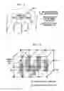 Fig. 06 - Methods And Apparatus For Small Cell Deployment In Wireless Network