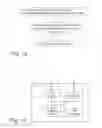 Fig. 08 - Exchange of parameters relating to measurement periods
