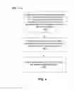 Fig. 05 - Method and apparatus for transmitting an auxiliary cell identity