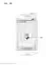 Fig. 11 - Apparatuses, methods, and recording mediums for providing location sharing services
