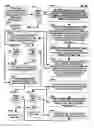 Fig. 79 - Machine for Providing a Dynamic Database of Geographic Location Information for a Plurality of Wireless Devices and Process for Making Same