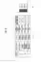 Fig. 15 - USER APPARATUS, COMMUNICATION SYSTEM, AND BACKOFF CONTROL METHOD