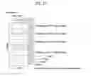 Fig. 13 - Method for performing discovery step and device therefor