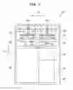 Fig. 08 - Radio device with heat sink