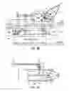 Fig. 11 - Extreme ultraviolet light generation apparatus