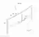 Fig. 17 - Display apparatus